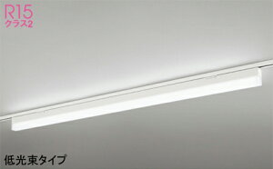 I[fbN (ODELIC) OL291679R2C x[XCg ODELICy_Ng[t^z