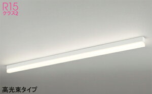 �I�[�f���b�N (ODELIC) OL291681R1E �x�[�X���C�g ODELIC�y�H���K�v�^�z