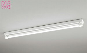 オーデリック(ODELIC)ベースライト(昼白色)XG554035R【工事必要型】