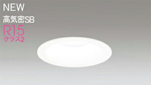 ODELIC(I[fbN)OD361616RoX[CgyHKv^z