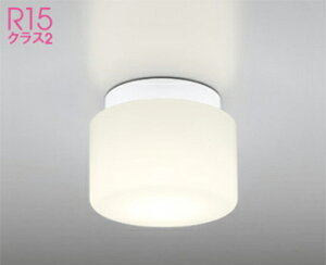 I[fbN (ODELIC) oX[Cg OW009296LRyHKv^z