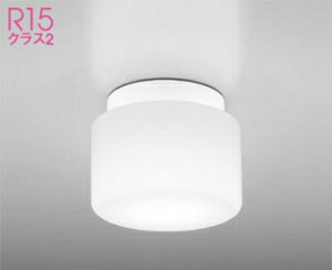 �I�[�f���b�N(ODELIC)�G�N�X�e���A(�����F)OW009296NR�y�H���K�v�^�z