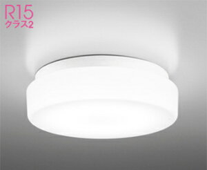 I[fbN (ODELIC) oX[Cg OW269011NRyHKv^z