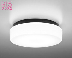 �I�[�f���b�N (ODELIC) �o�X���[�����C�g OW269012NR�y�H���K�v�^�z