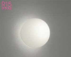 オーデリック(ODELIC)ブラケット(温白色)OB080988WR【工事必要型】