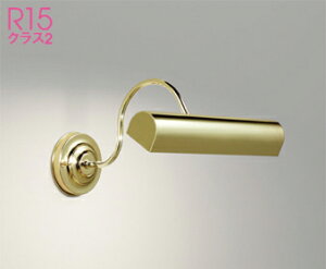 �I�[�f���b�N (ODELIC) �u���P�b�g���C�g OB255017R1 ������� ���_�� �y�H���K�v�^�z