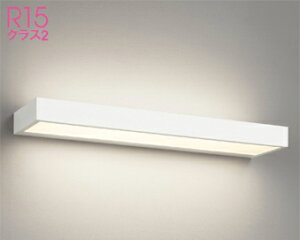 �I�[�f���b�N (ODELIC) �u���P�b�g���C�g OB255245BR ������� ���_�� �y�H���K�v�^�z