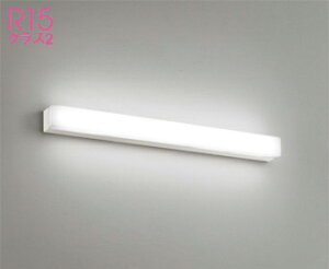 I[fbN (ODELIC) uPbgCg OB255320R  _ yHKv^z