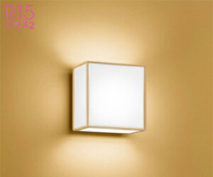 ODELIC(I[fbN)OB255356NRauPbgyHKv^z