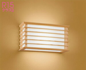 ODELIC(I[fbN)OB255366NRauPbgyHKv^z