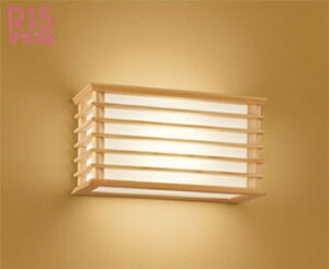 ODELIC(�I�[�f���b�N)OB255366WR�a���u���P�b�g�y�H���K�v�^�z