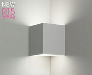 ODELIC(�I�[�f���b�N)OB255400WR�u���P�b�g�y�H���K�v�^�z