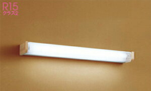 オーデリック (ODELIC) シーリングライト OB555073NR おしゃれ モダン 【工事必要型】