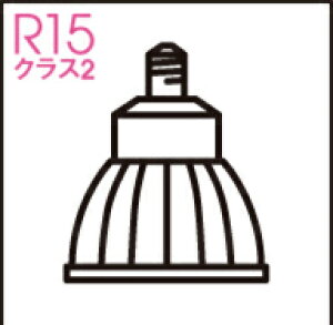 �I�[�f���b�N (ODELIC) LED�d���_�C�N���n���Q���`��50 NO278E