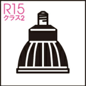 �I�[�f���b�N (ODELIC) LED�d���_�C�N���n���Q���`��50 NO278F