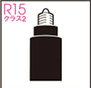 I[fbN (ODELIC) LEDd_CNnQ`30 NO297AW