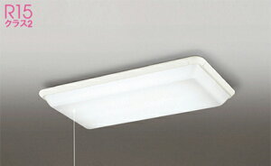 �I�[�f���b�N(ODELIC)�V�[�����O���C�g(�����F)�@6��OL251327R�y�ȈՎ�t�^�z