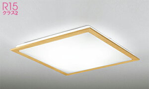 �I�[�f���b�N(ODELIC)�V�[�����O���C�g(�d���F�`�����F)�@8��OL251630R�y�ȈՎ�t�^�z