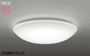 ODELIC(�I�[�f���b�N)OL251823GR�V�[�����O���C�g�@�`8��y�ȈՎ�t�^�z