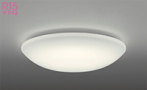 �I�[�f���b�N(ODELIC)�V�[�����O���C�g(�����F)�@8��OL251823WR�y�ȈՎ�t�^�z