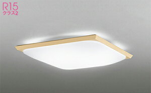 �I�[�f���b�N(ODELIC)�V�[�����O���C�g(�����F)�@6��OL291017NR�y�ȈՎ�t�^�z