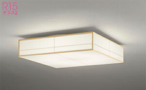 オーデリック(ODELIC)和風シーリングライト(電球色〜昼光色) 6畳OL291025R【簡易取付型】