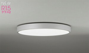 ODELIC(�I�[�f���b�N)OL291689BR�V�[�����O���C�g�@�`6��y�ȈՎ�t�^�z