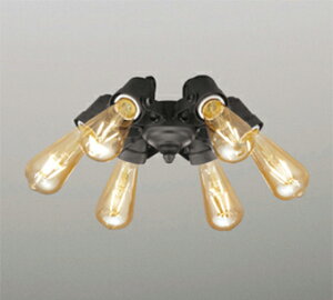 オーデリック (ODELIC) シーリングファン用灯具 WF834LC おしゃれ モダン 【工事必要型】