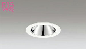 �I�[�f���b�N(ODELIC)�_�E�����C�g(�d���F)�@������ʔ�XD603155HC�y�H���K�v�^�z