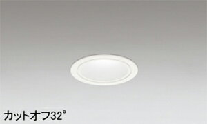 �I�[�f���b�N(ODELIC)�_�E�����C�g(���F)�@�d�����u�ʔ�XD605105�y�H���K�v�^�z