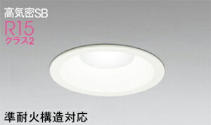 I[fbN (ODELIC)_ECgiFj@ʔOD261719RyHKv^z