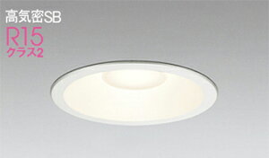 �I�[�f���b�N (ODELIC)�_�E�����C�g�i�d���F�jOD261770R�y�H���K�v�^�z