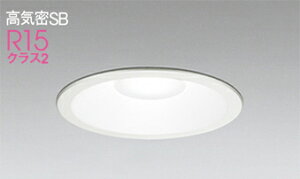 I[fbN (ODELIC)_ECgiFjOD261773RyHKv^z