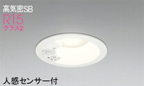 楽天市場】od261942rの通販