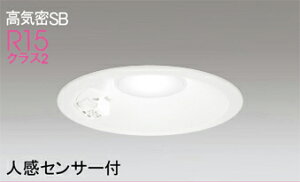 I[fbN(ODELIC)_ECg(F)OD261958RyHKv^z