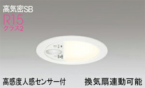 I[fbN(ODELIC)_ECg(dF)OD261967RyHKv^z