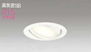 I[fbN(ODELIC)_ECg(dF`F)OD361239BCRyHKv^z