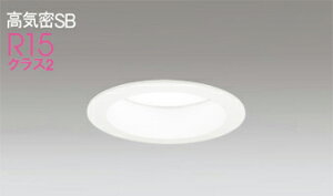 �I�[�f���b�N(ODELIC)�_�E�����C�g(�����F)�@������ʔ�OD361483R�y�H���K�v�^�z