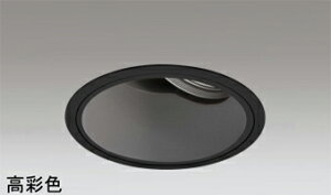 �I�[�f���b�N(ODELIC)�_�E�����C�g(���F)�@�d�����u�ʔ�XD401285H�y�H���K�v�^�z