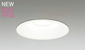 ODELIC(�I�[�f���b�N)XD457045R�_�E�����C�g�y�H���K�v�^�z