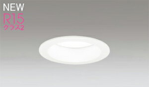 ODELIC(�I�[�f���b�N)XD457121R�_�E�����C�g�y�H���K�v�^�z