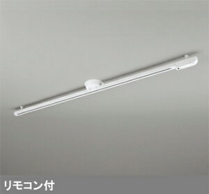 I[fbN (ODELIC)@OA253491 [E֘Ai ODELICyȈՎt^z