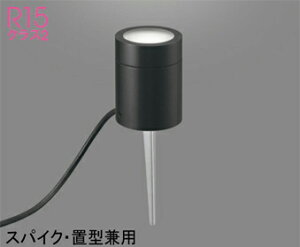 ODELIC(�I�[�f���b�N)OG264057NR�G�N�X�e���A���C�g