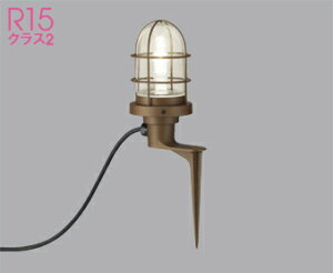 �I�[�f���b�N(ODELIC)�G�N�X�e���A���C�g(�d���F)OG043433LR