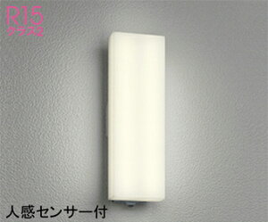 �I�[�f���b�N(ODELIC)�G�N�X�e���A���C�g(�d���F)OG254245R�y�H���K�v�^�z