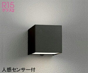 �I�[�f���b�N(ODELIC)�G�N�X�e���A���C�g(�d���F)OG254380R�y�H���K�v�^�z