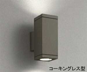 �I�[�f���b�N (ODELIC) �G�N�X�e���A���C�g�@�����v�ʔ� OG254390 ������� ���_�� �y�H���K�v�^�z