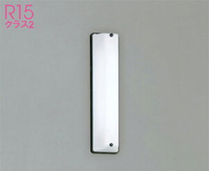 �I�[�f���b�N(ODELIC)�G�N�X�e���A���C�g(�����F)OG254462R�y�H���K�v�^�z