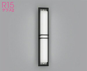 �I�[�f���b�N(ODELIC)�G�N�X�e���A���C�g(�����F)OG254493R�y�H���K�v�^�z
