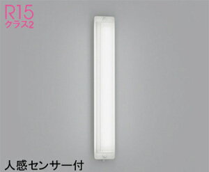 �I�[�f���b�N(ODELIC)�G�N�X�e���A���C�g(�����F)OG254509R�y�H���K�v�^�z